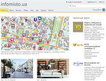 Tablet Screenshot of infomisto.com
